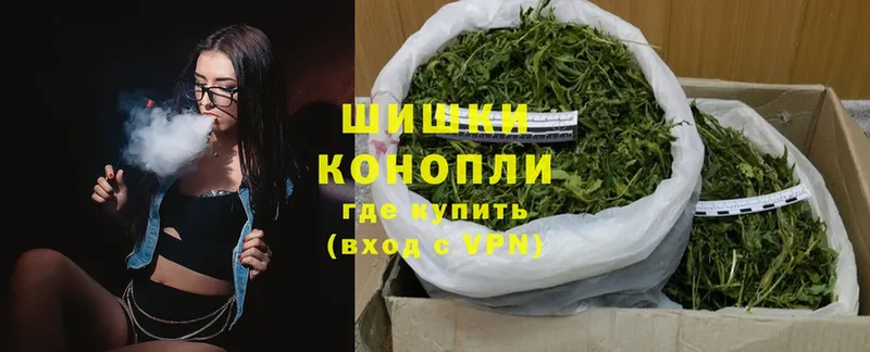 Конопля SATIVA & INDICA  мега рабочий сайт  Заозёрный  купить наркоту 